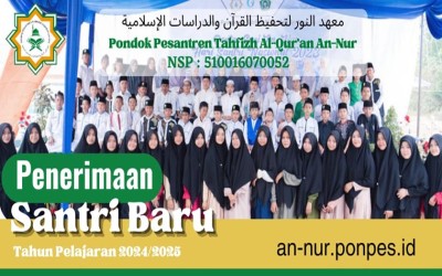 Penerimaan Santri Baru TP 2024/2025 Telah dibuka